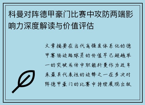 /works/893.html