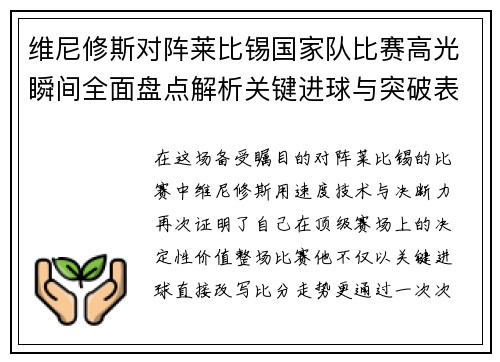 /works/897.html